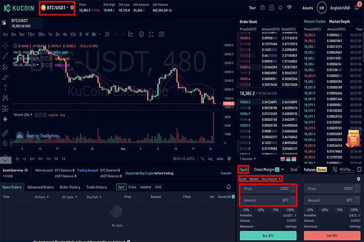 Spot Trading