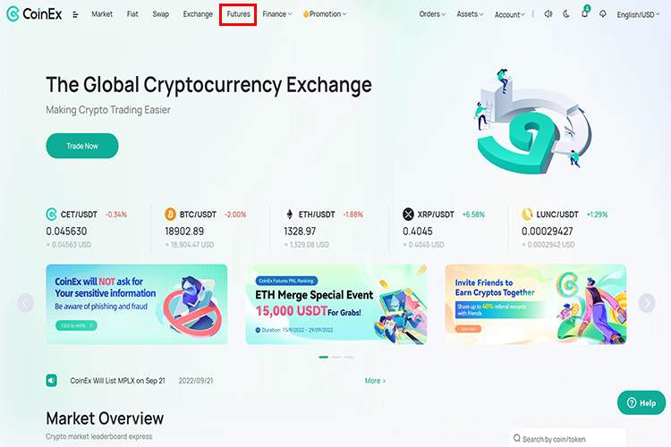 معاملات فیوچرز