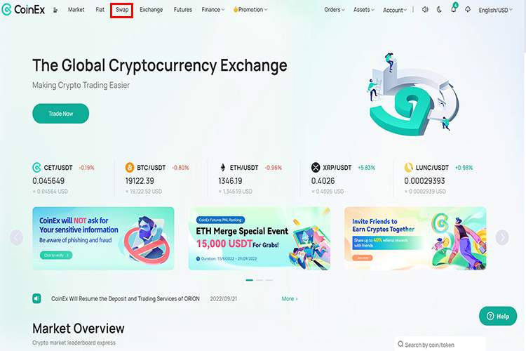 استفاده از Swap و تبدیل کوینها به یکدیگر