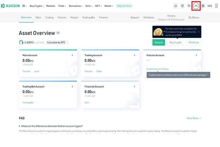 آموزش صرافی کوکوین