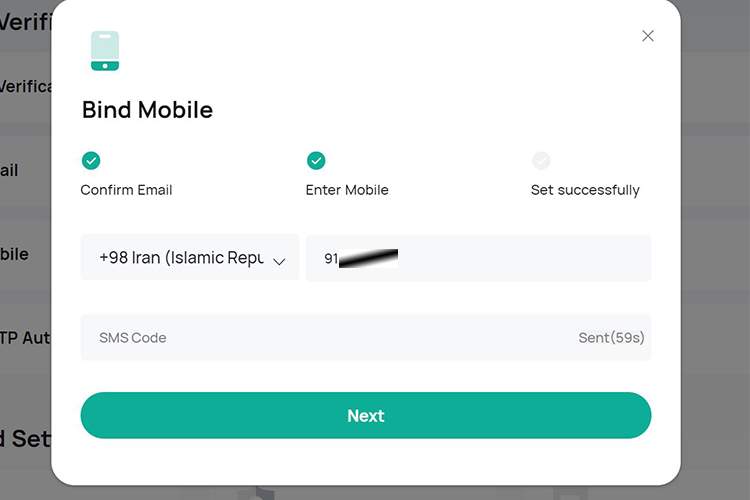 آموزش پلتفرم تبادل Coinex کد کشور