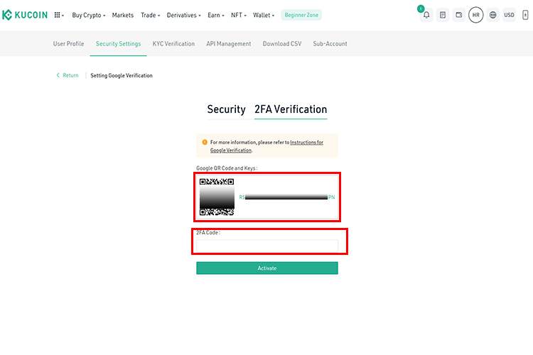 تایید ایمیل درخواست