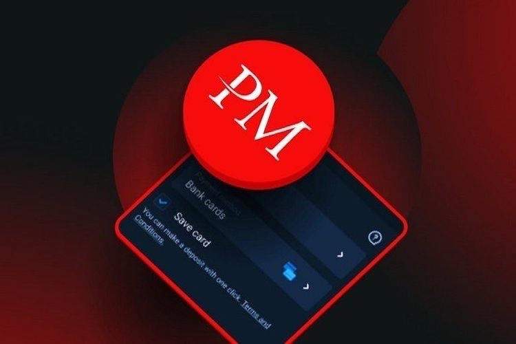 تفاوت بین حساب احراز هویت شده و احراز هویت نشده در پرفکت مانی