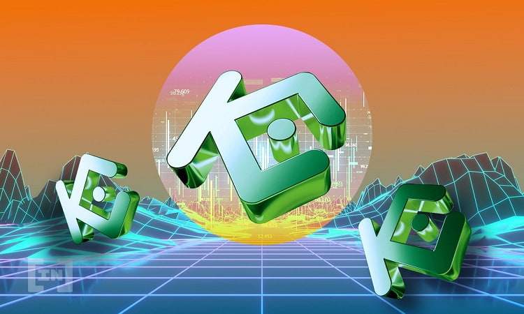 صرافی کوکوین (KuCoin)