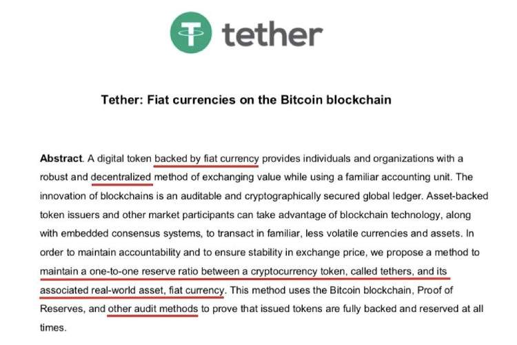 وایت پیپر (White Paper)