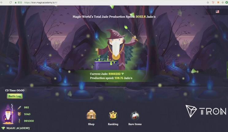 بازی مجیک آکادمی Magic Academy