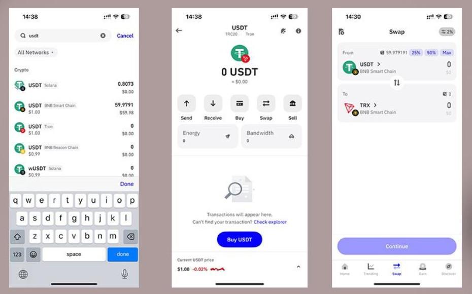 تبدیل تتر به ترون در تراست ولت