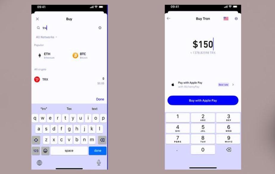 خرید ترون TRX در کیف پول تراست ولت