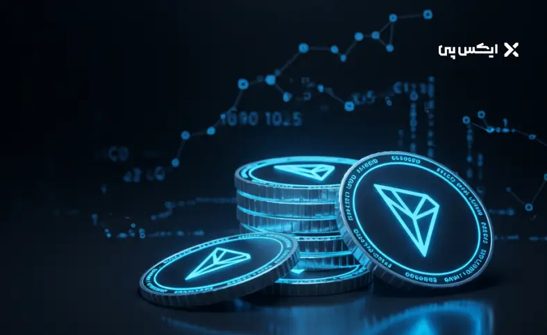 سود استخراج یا ماین کردن ارز ترون TRX